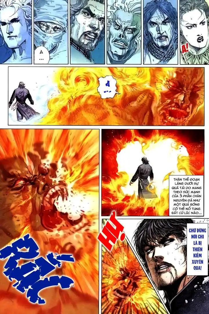 Chapter 252