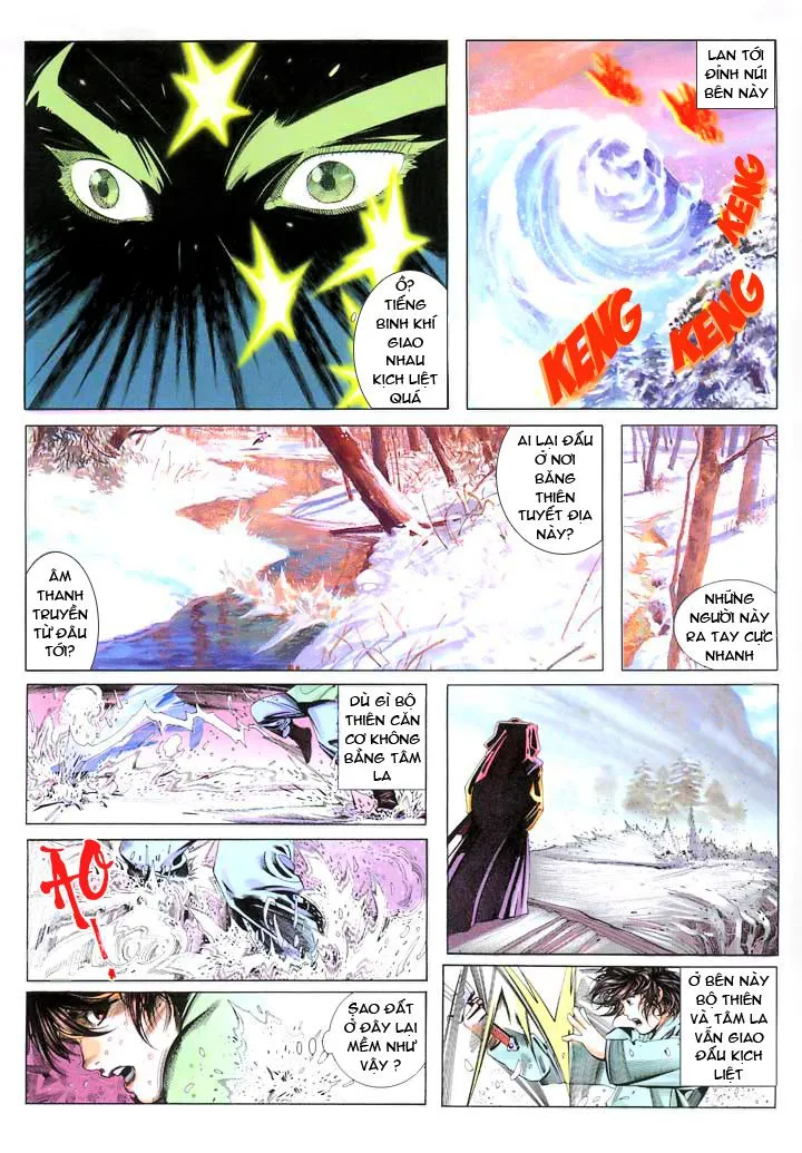 Chapter 220