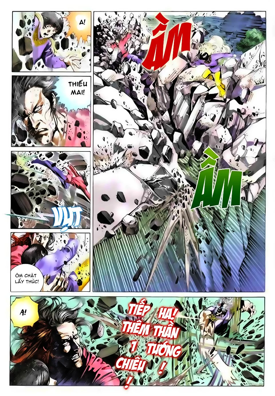 Chapter 199