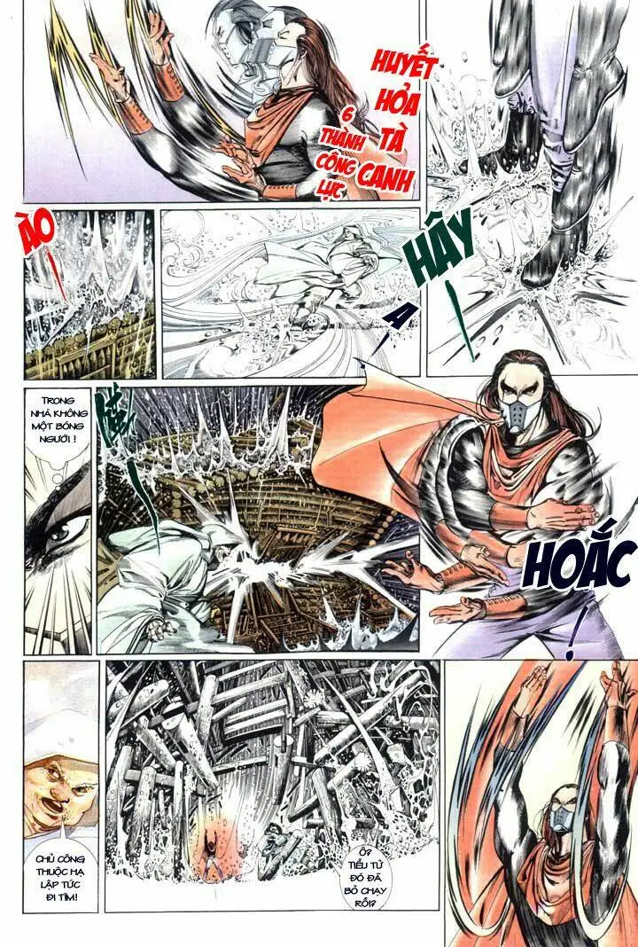 Chapter 120