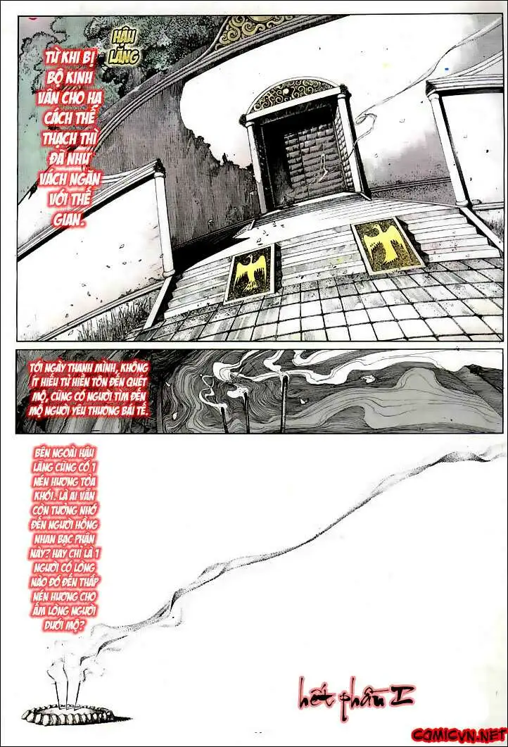 Chapter 114