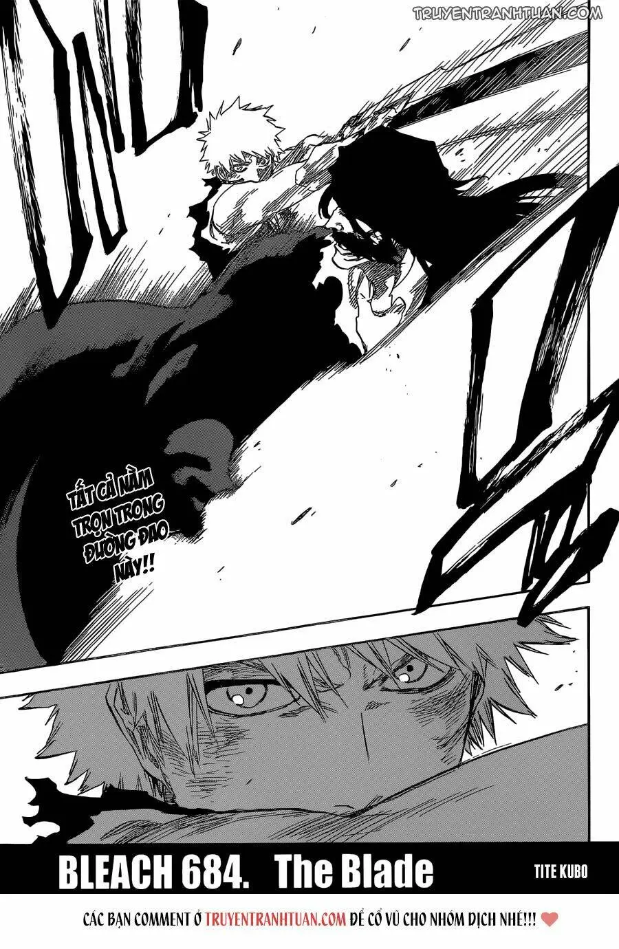 Chapter 684
