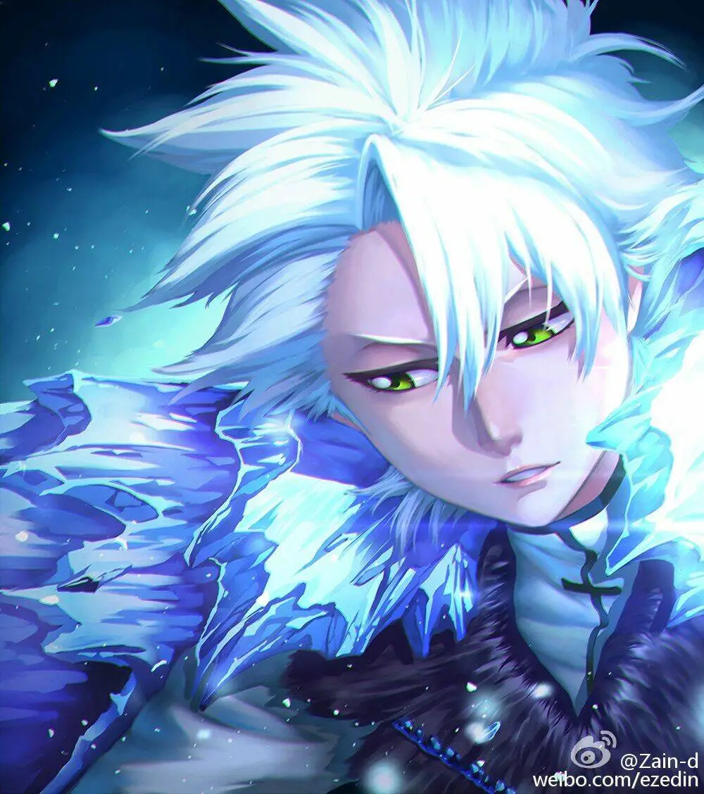 Chapter 684