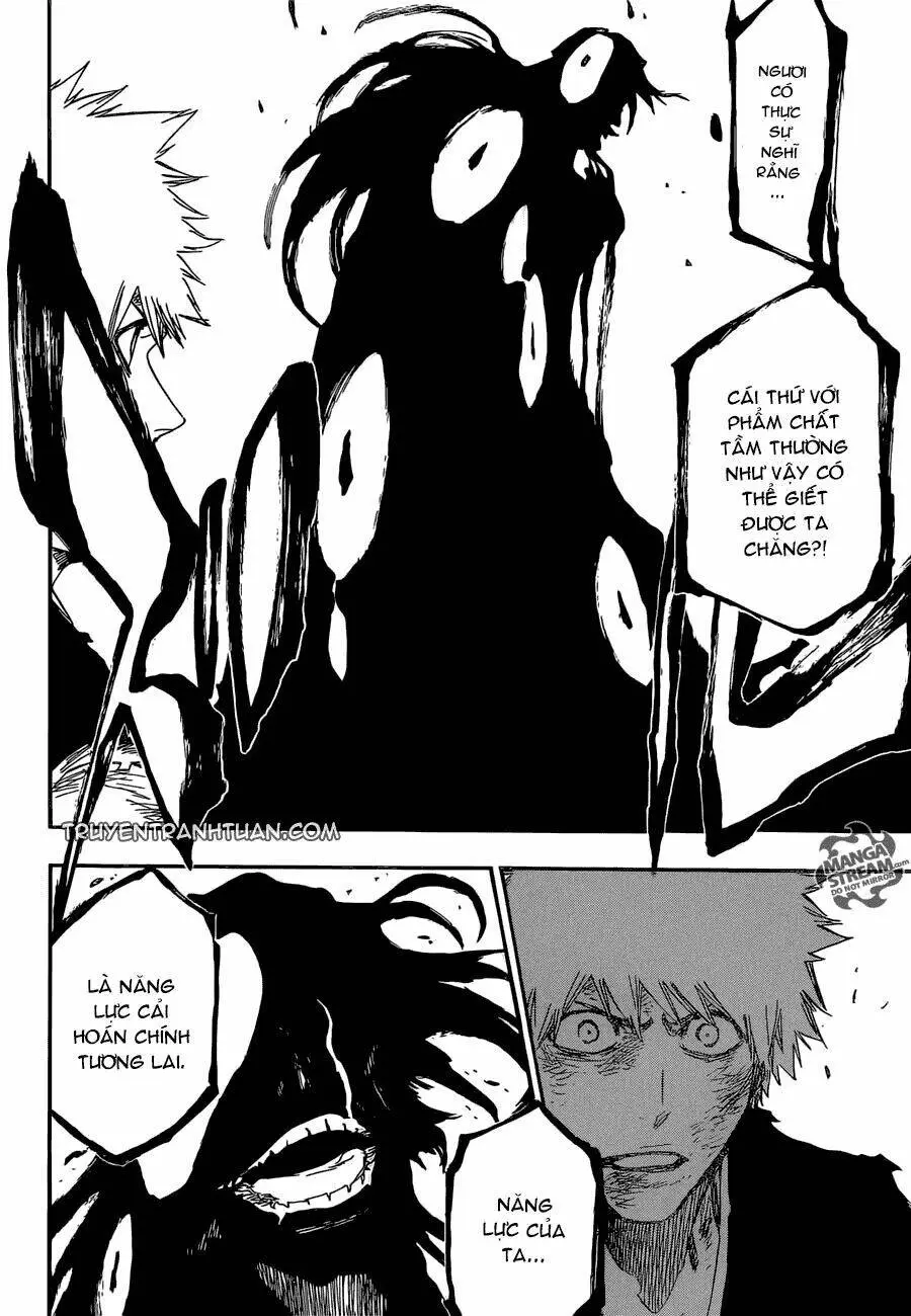 Chapter 684