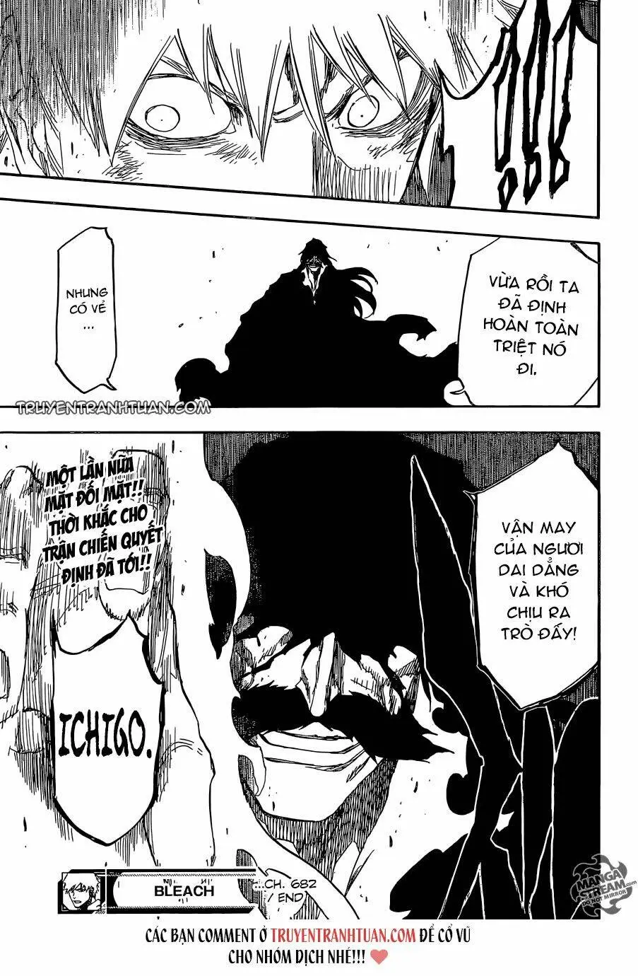 Chapter 682