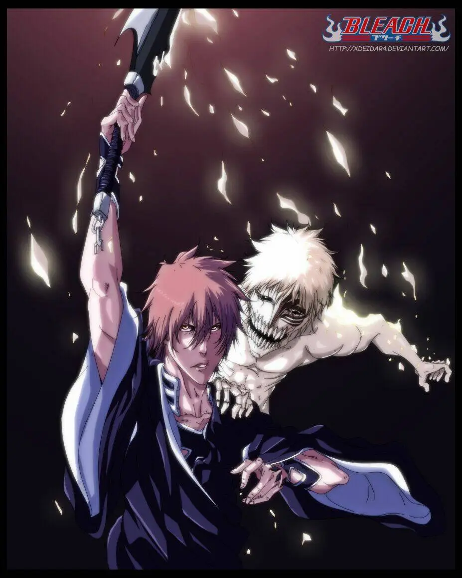 Chapter 682
