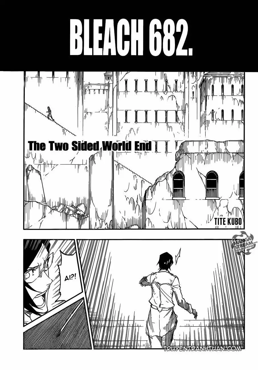 Chapter 682