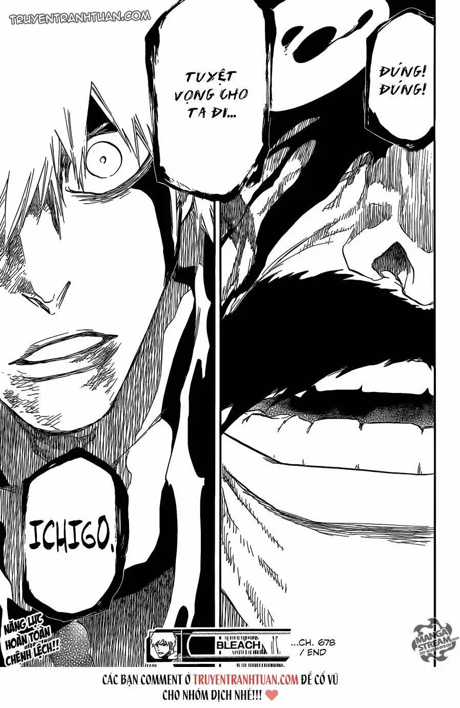 Chapter 678
