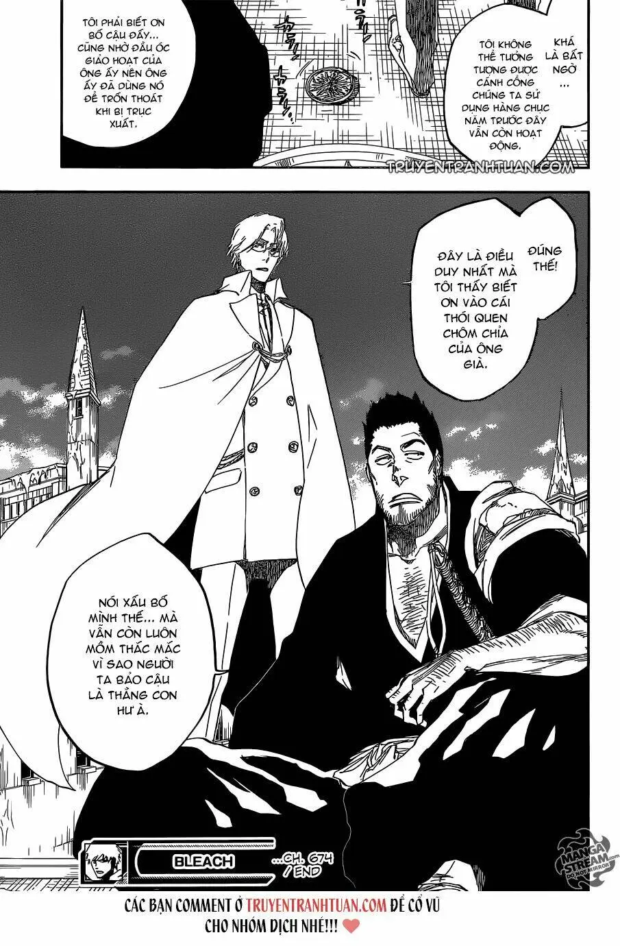Chapter 674