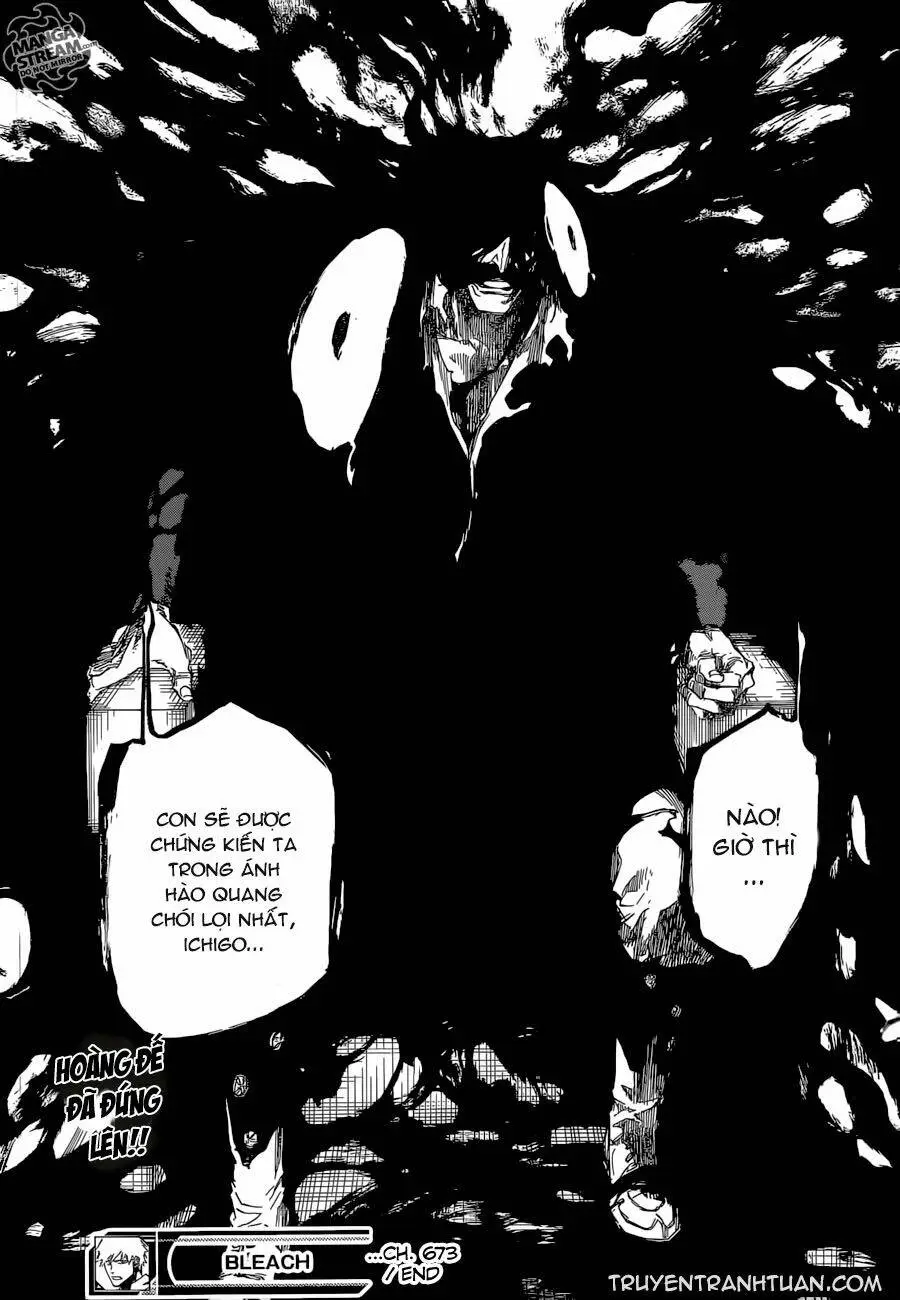 Chapter 673