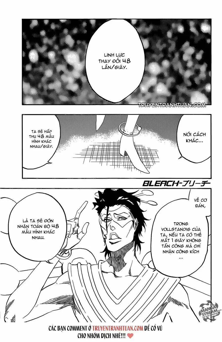 Chapter 664