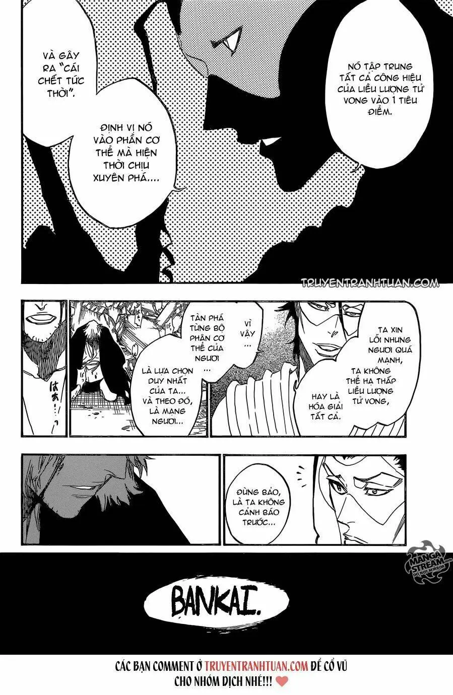 Chapter 664