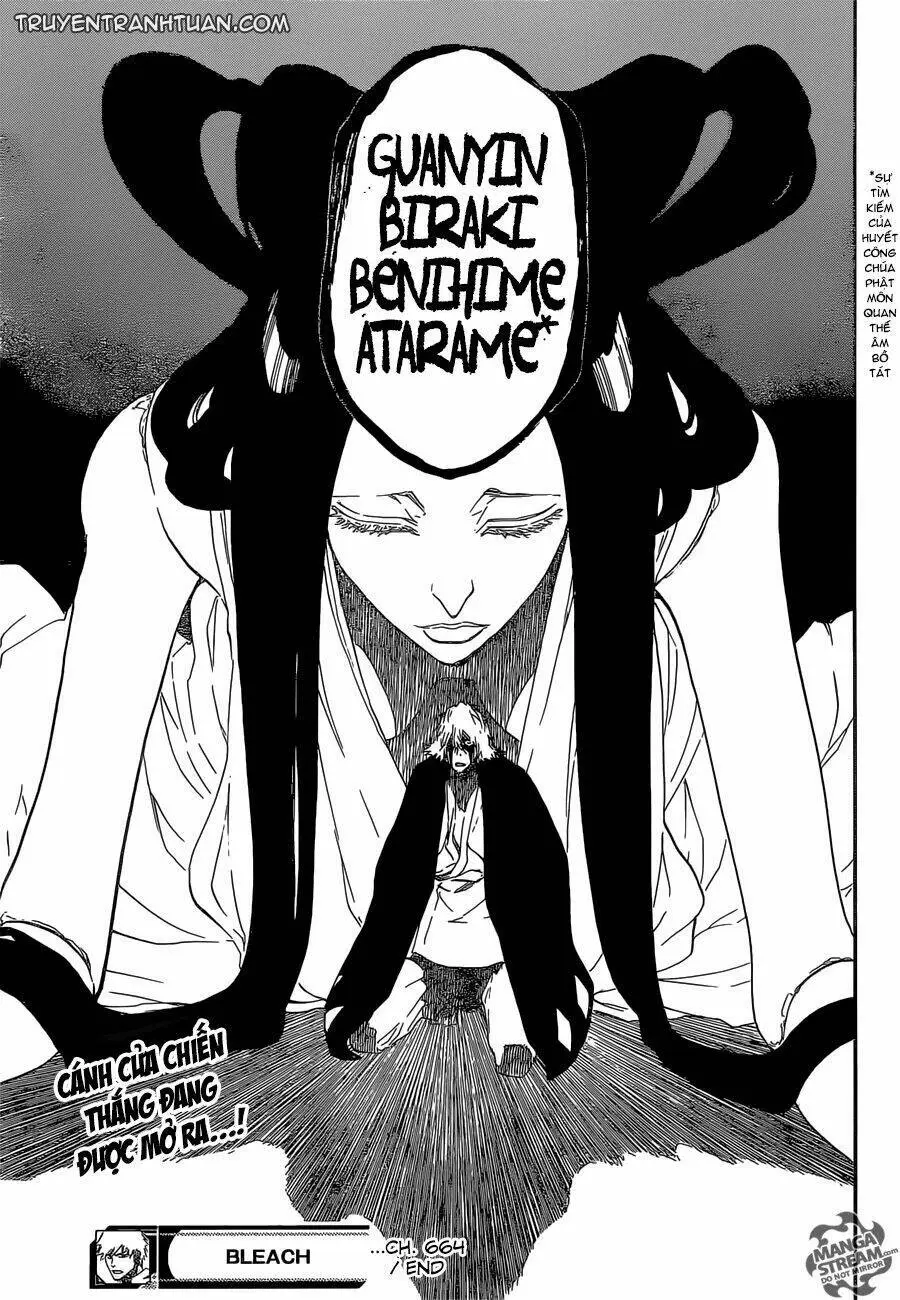 Chapter 664