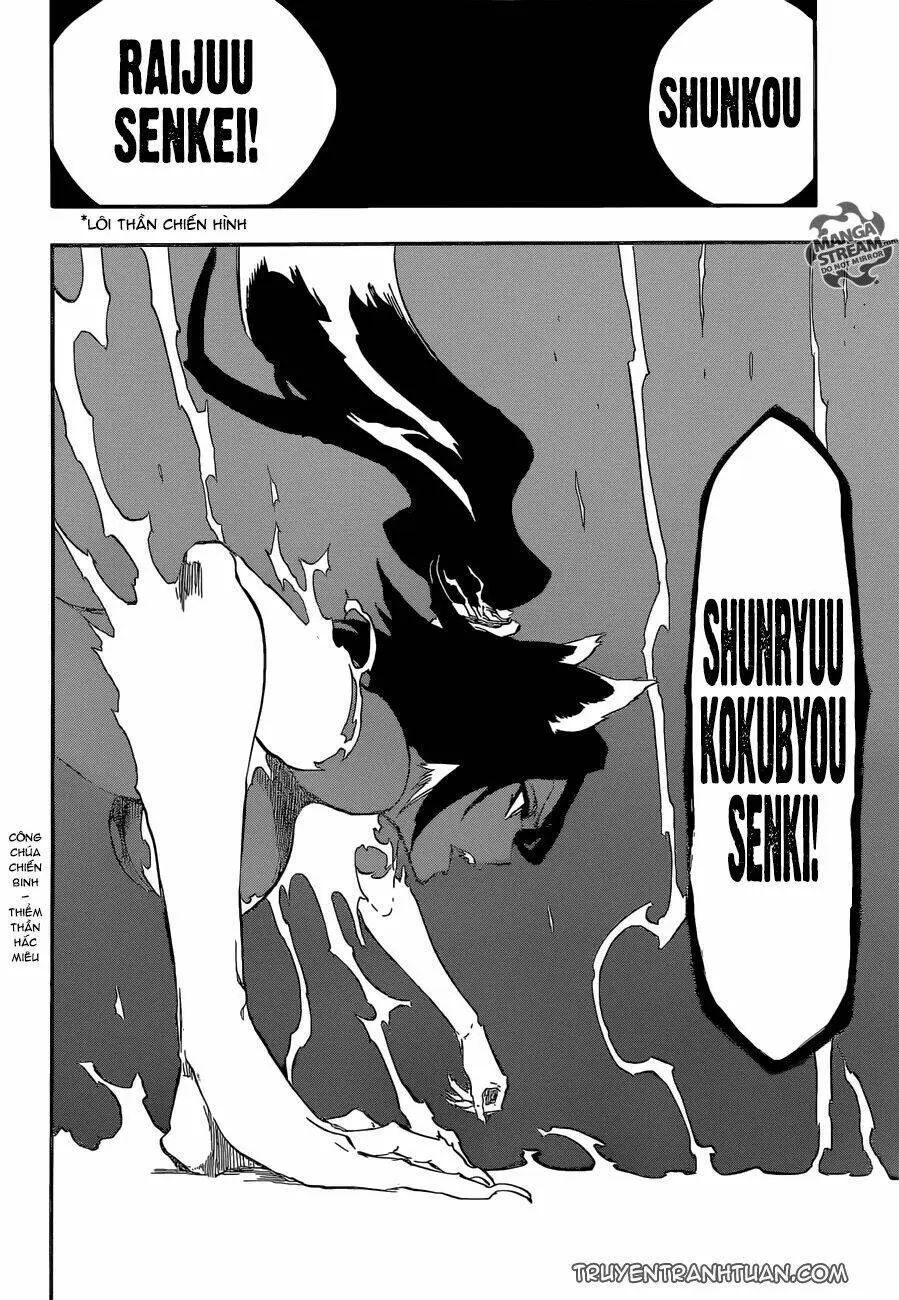 Chapter 663