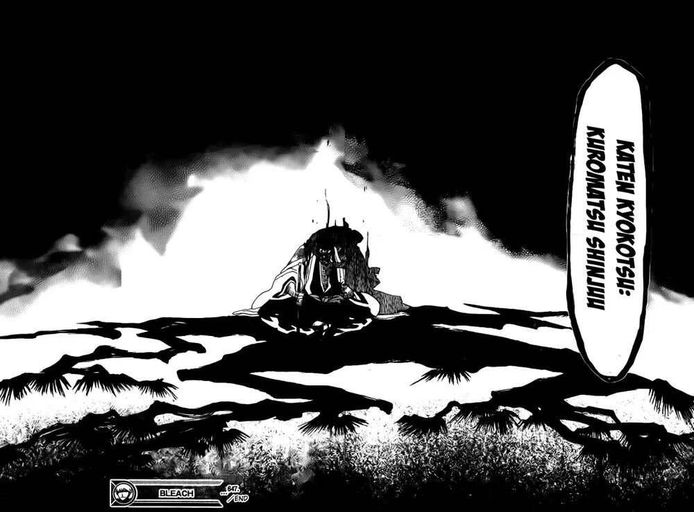 Chapter 647