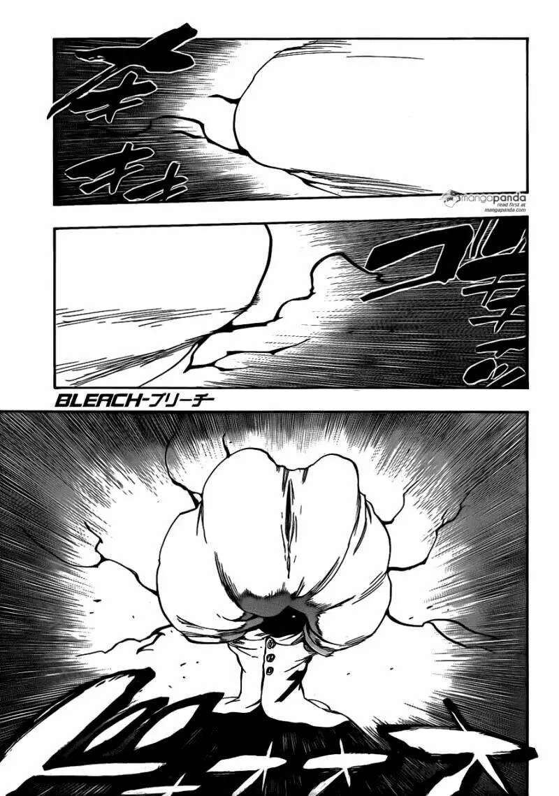 Chapter 636
