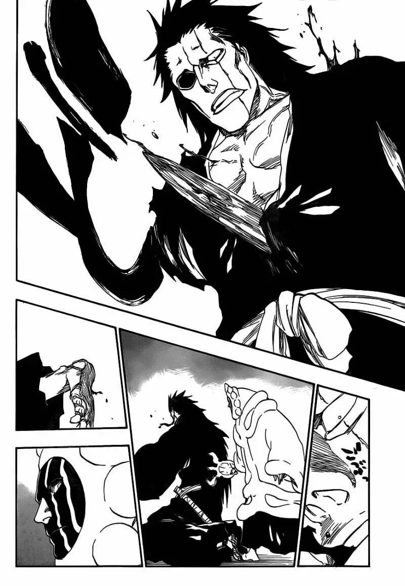 Chapter 636