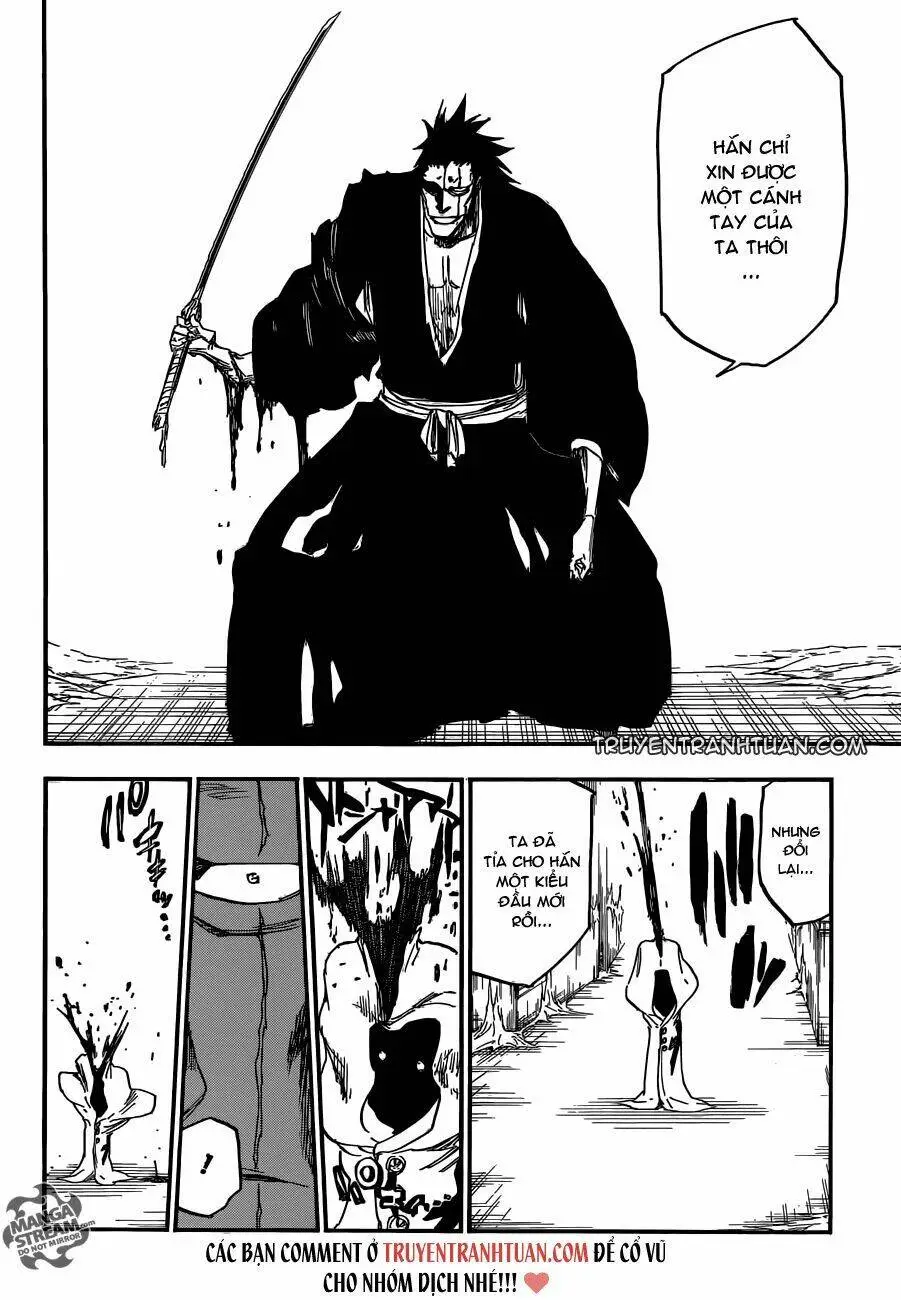 Chapter 635