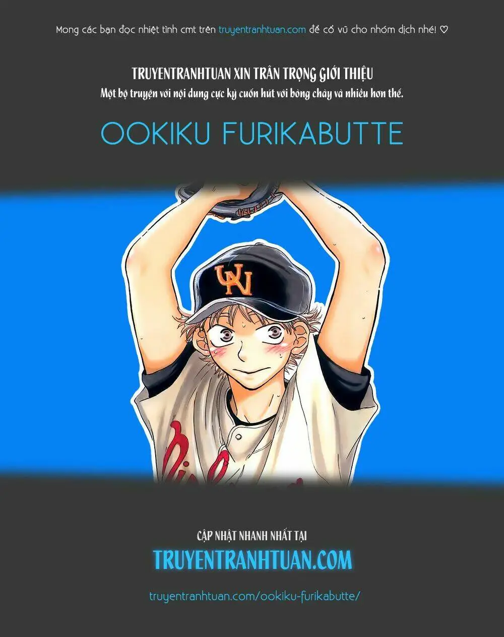 Chapter 615