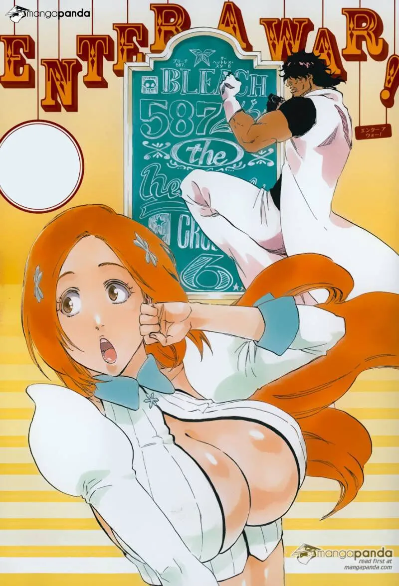 Chapter 587
