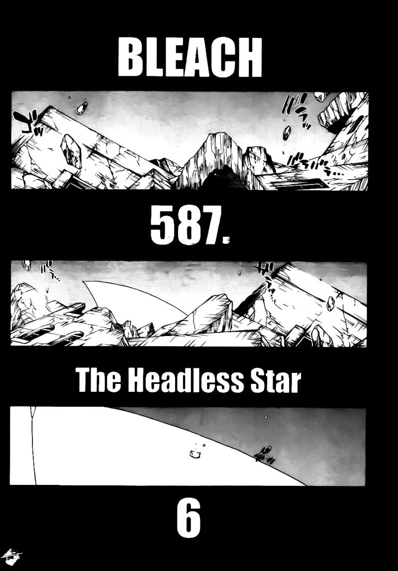 Chapter 587