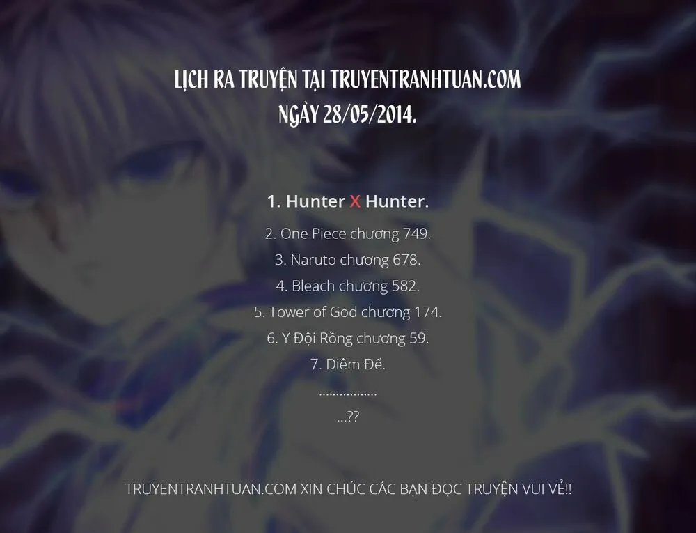 Chapter 582