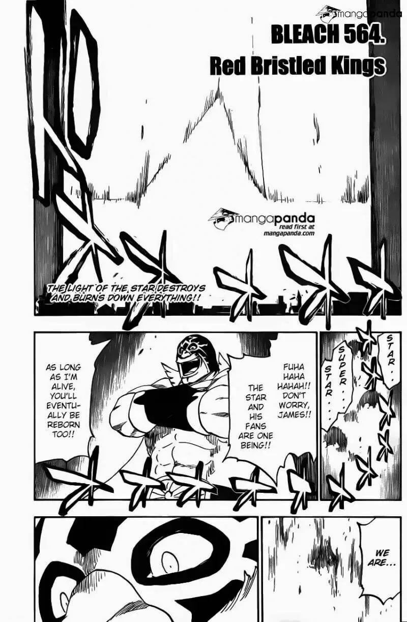 Chapter 564