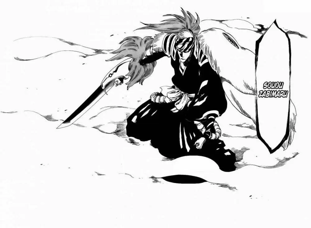 Chapter 564