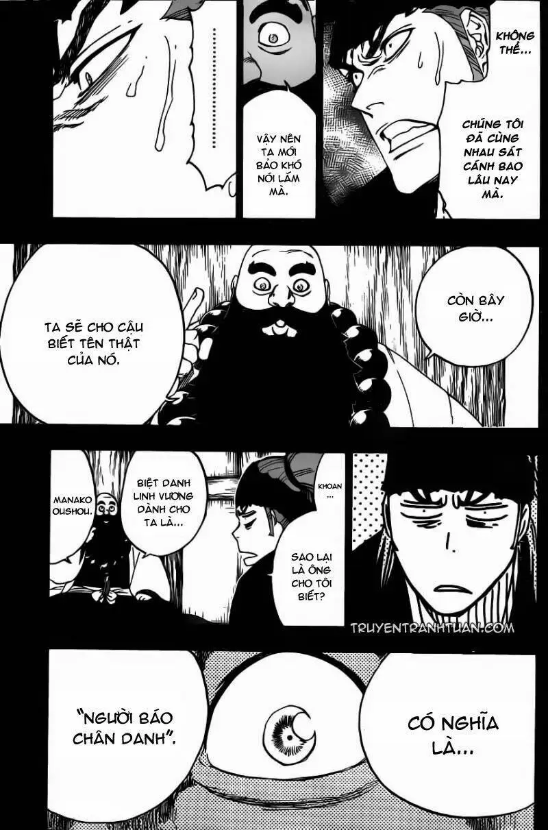 Chapter 564