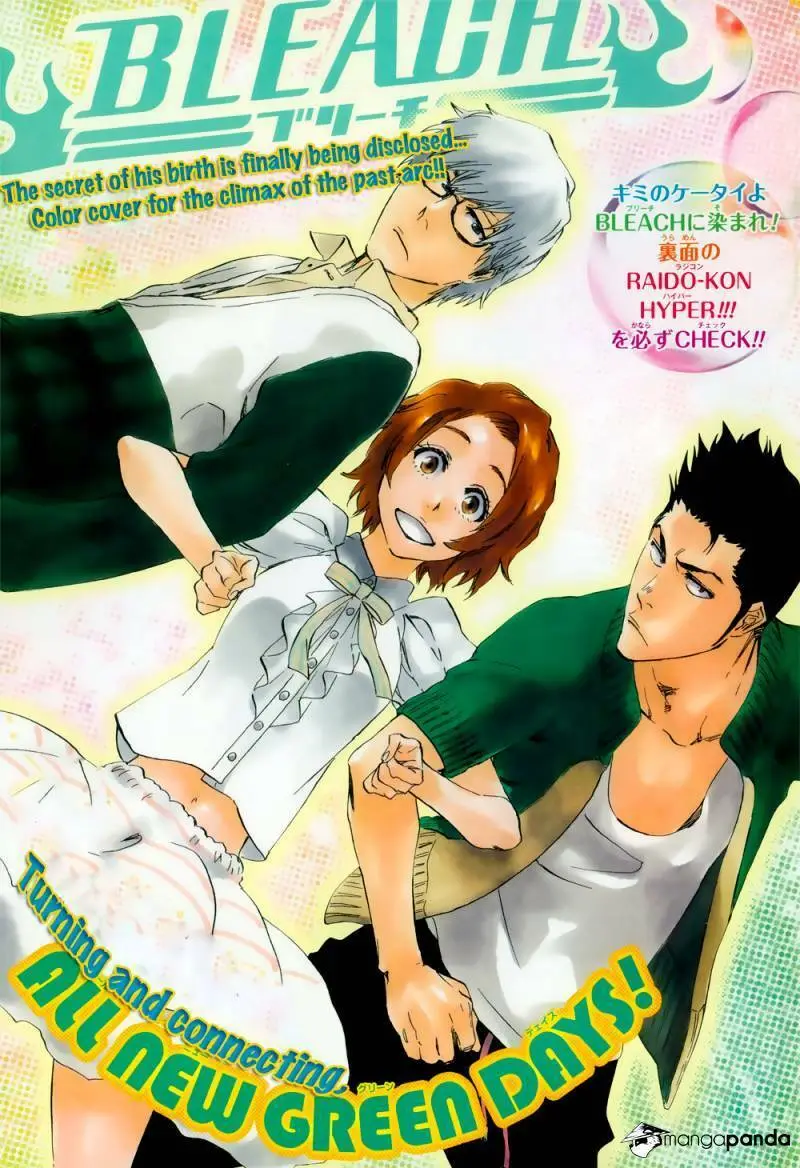 Chapter 534
