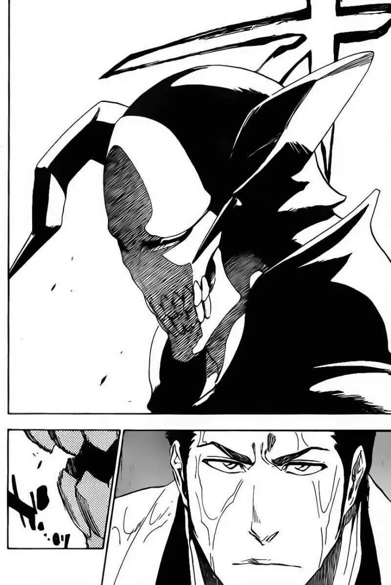 Chapter 531