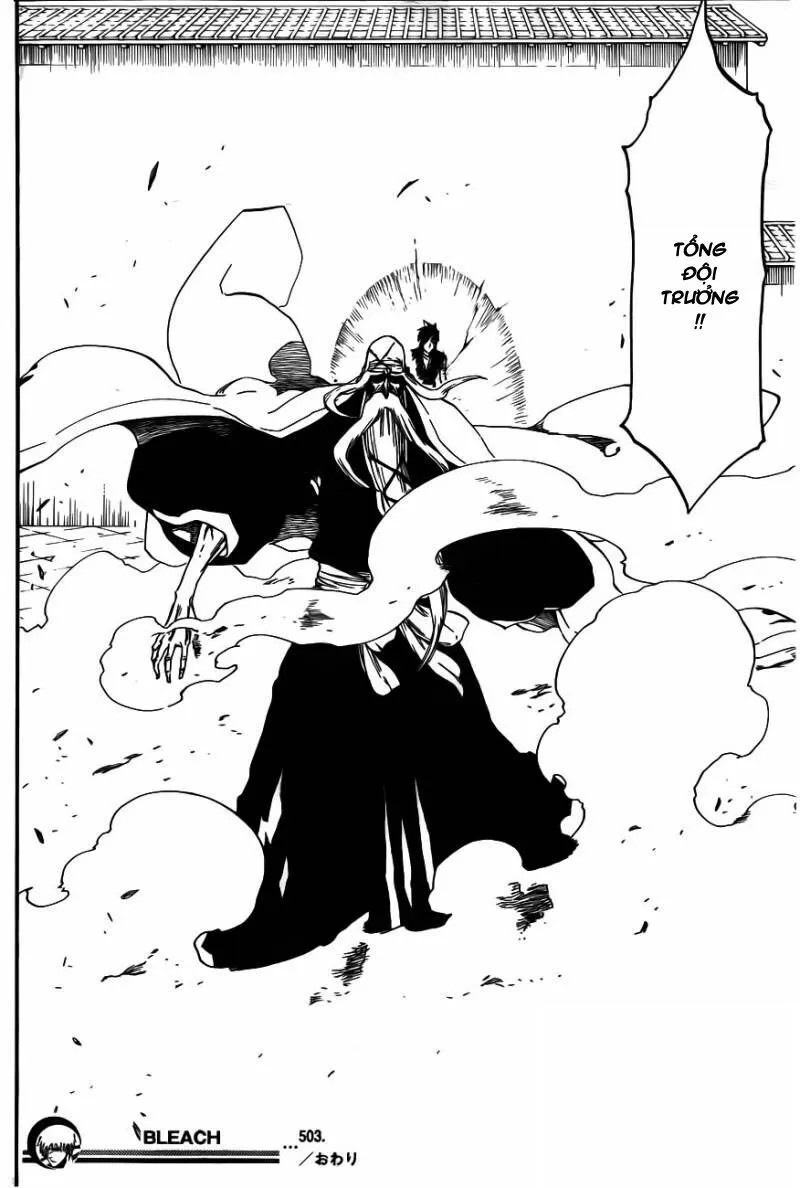 Chapter 503
