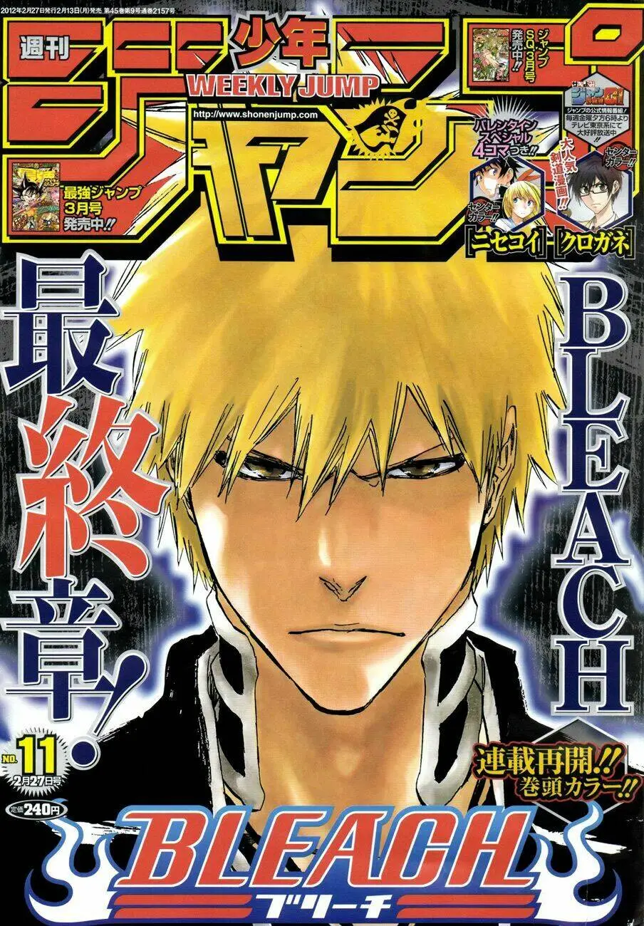 Chapter 480