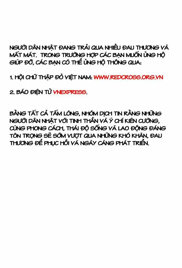 Chapter 441