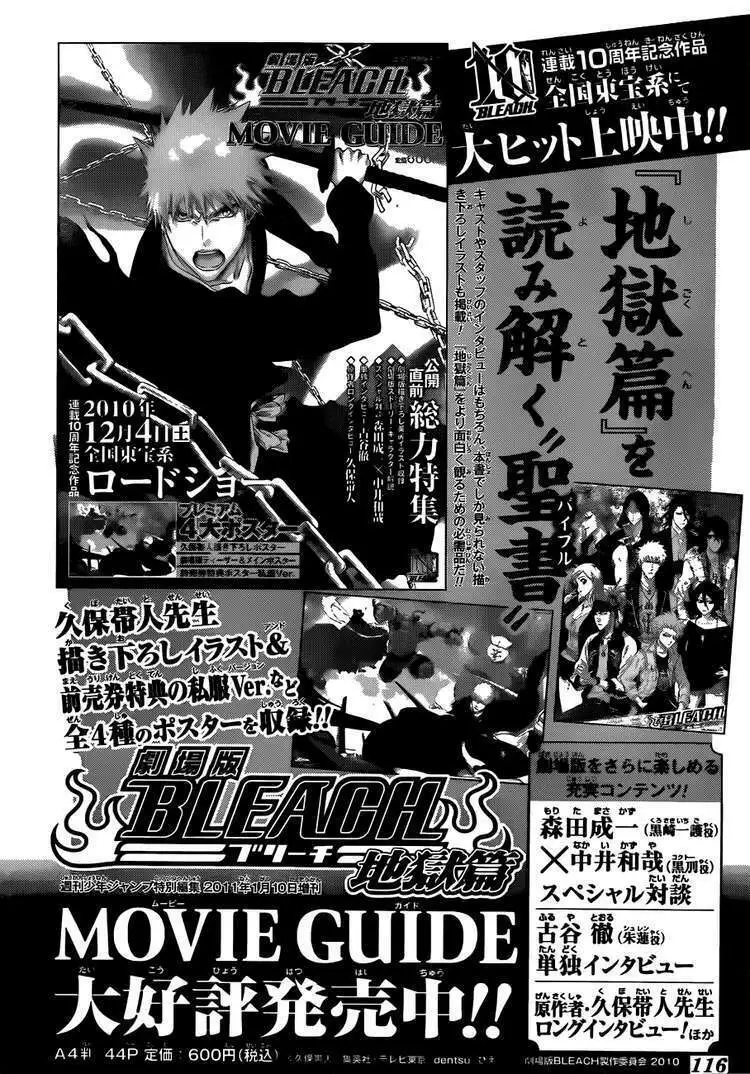 Chapter 431