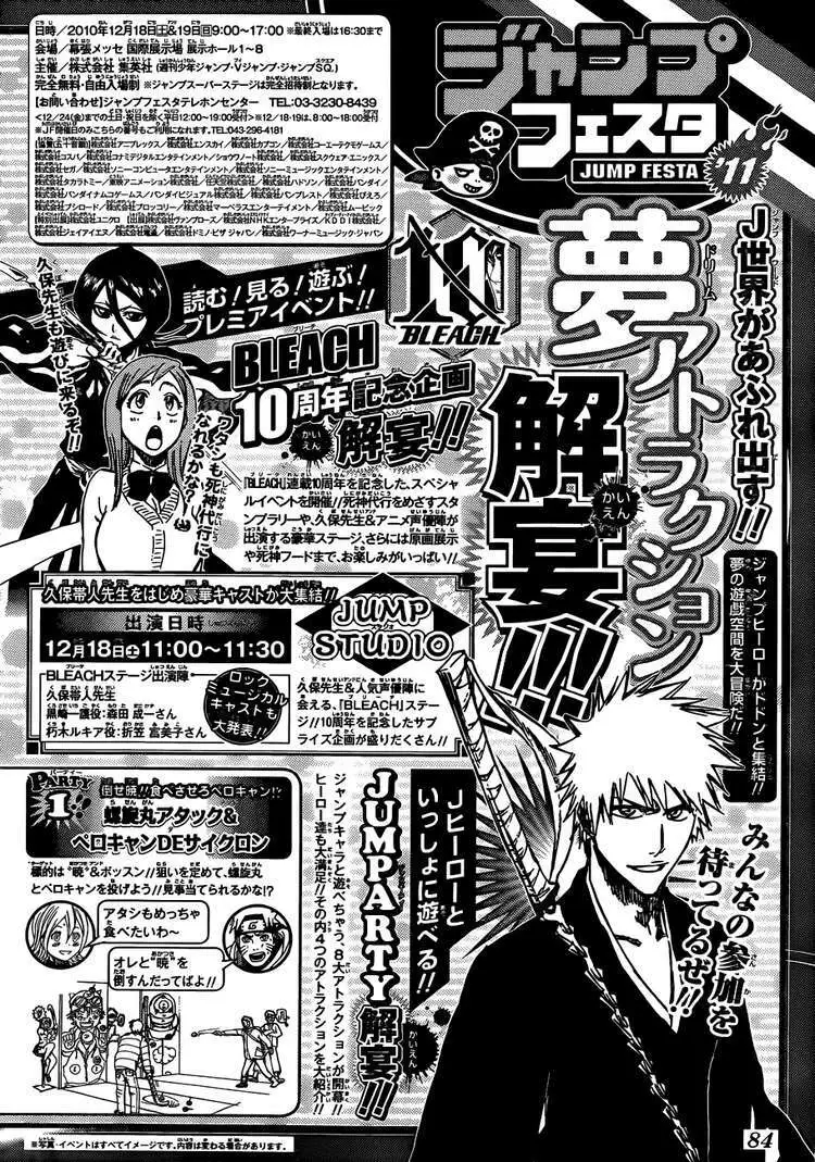 Chapter 429