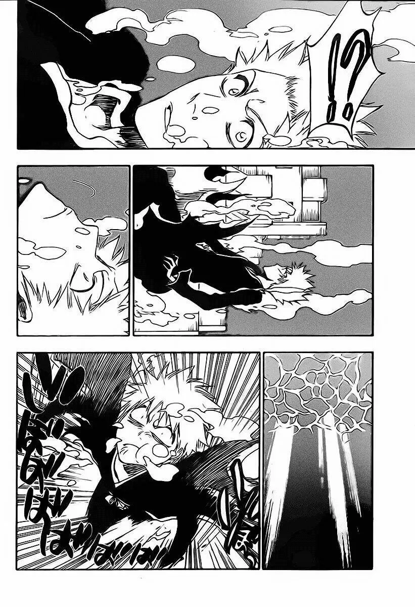 Chapter 409