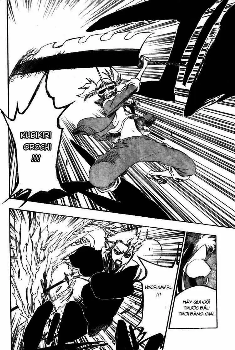 Chapter 375