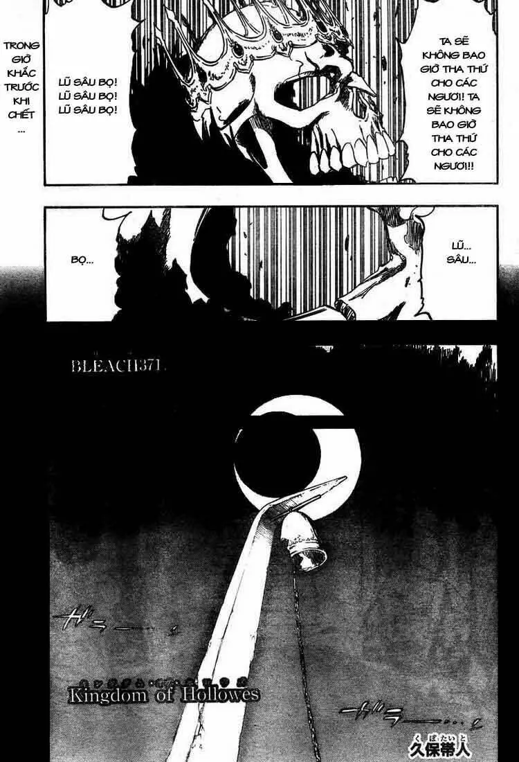 Chapter 371