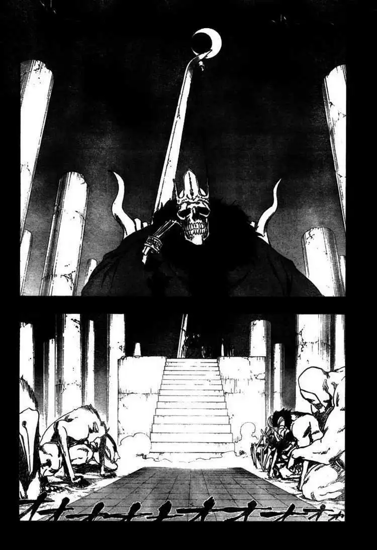Chapter 371