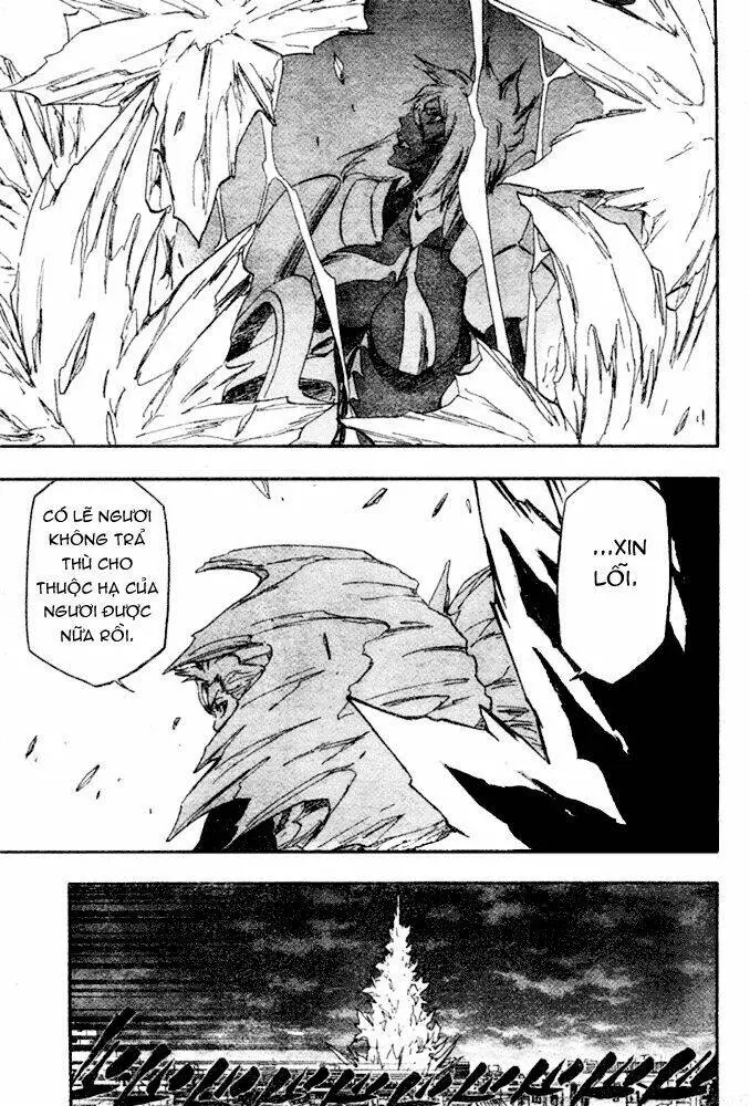 Chapter 359