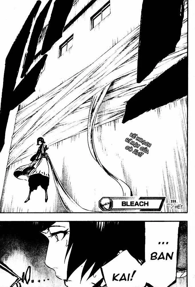 Chapter 359