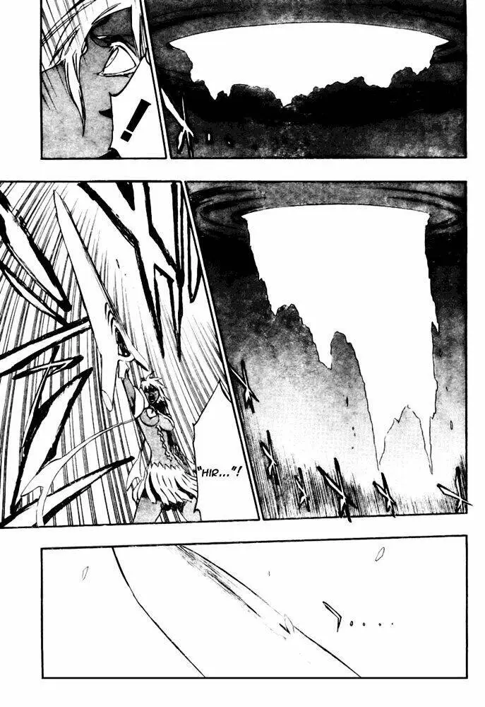 Chapter 359