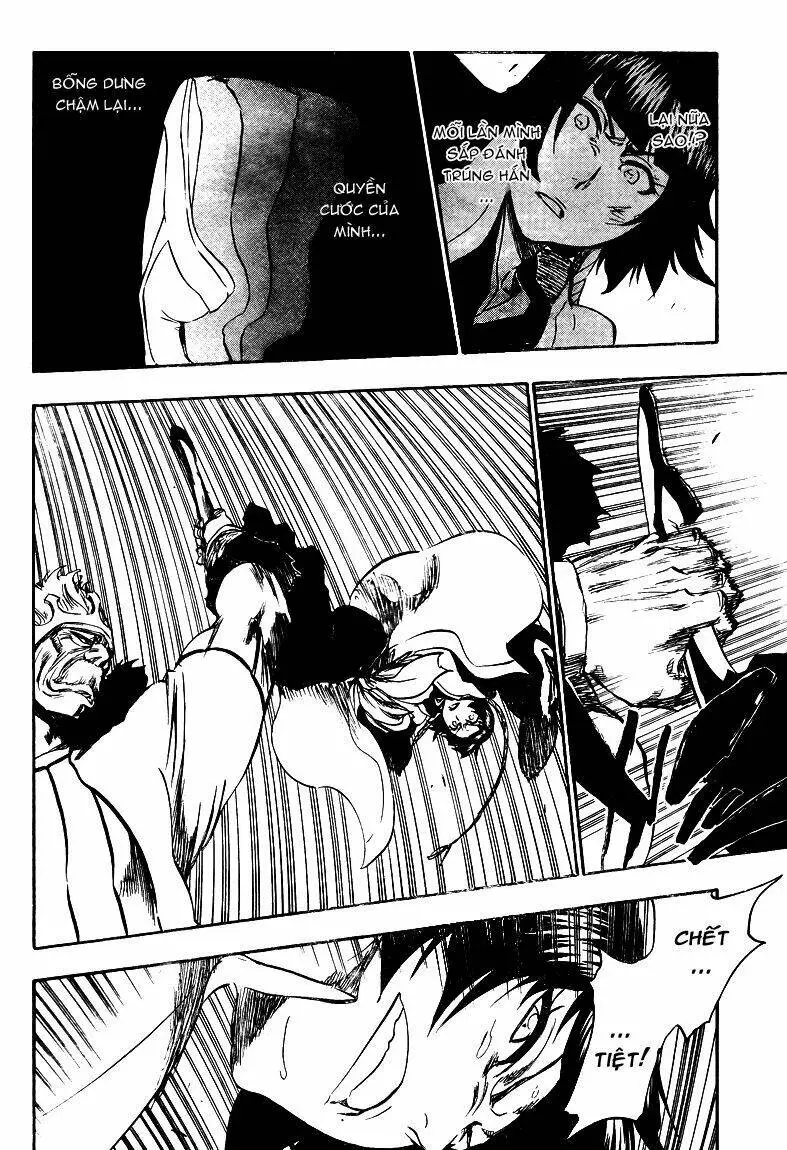 Chapter 356