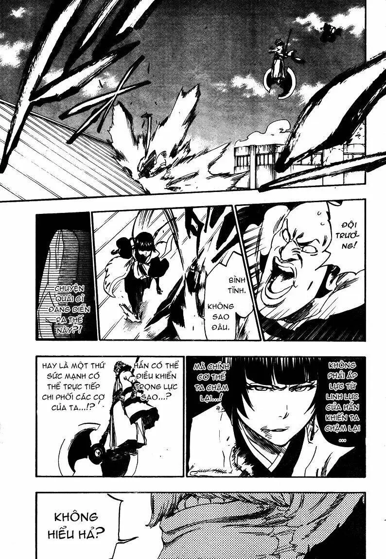 Chapter 356