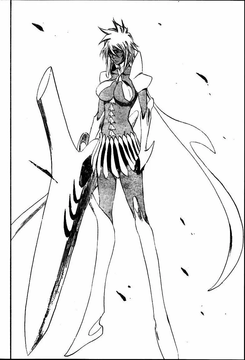 Chapter 356