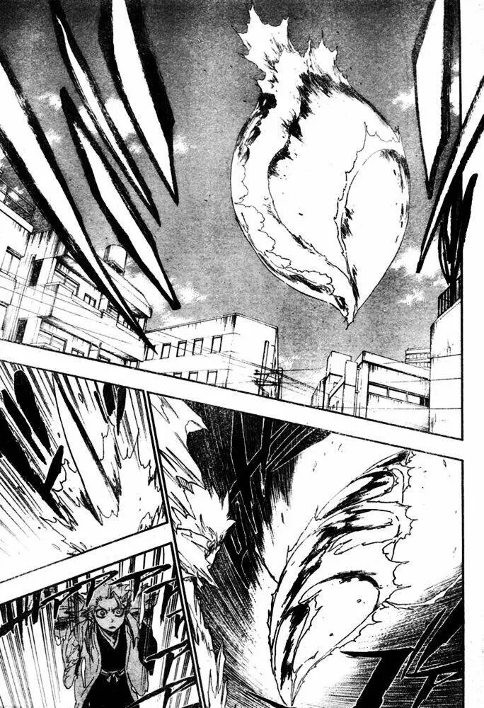 Chapter 355