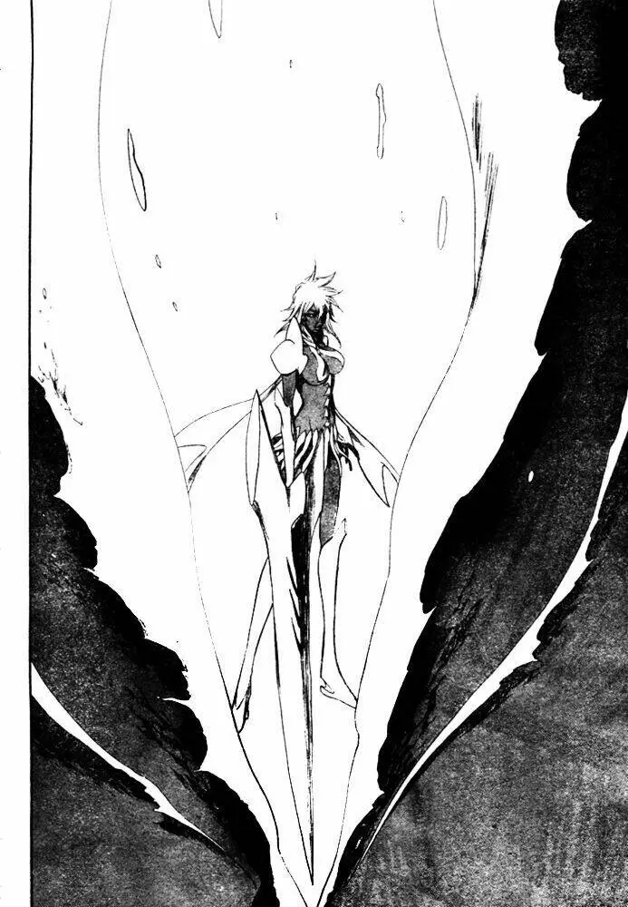 Chapter 355
