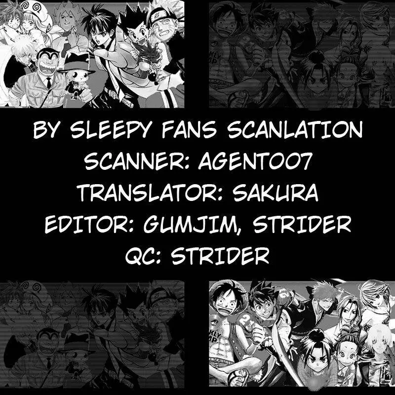 Chapter 355