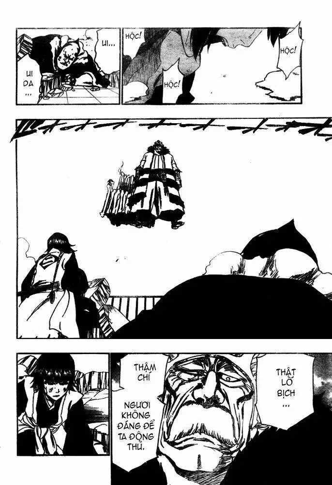 Chapter 355